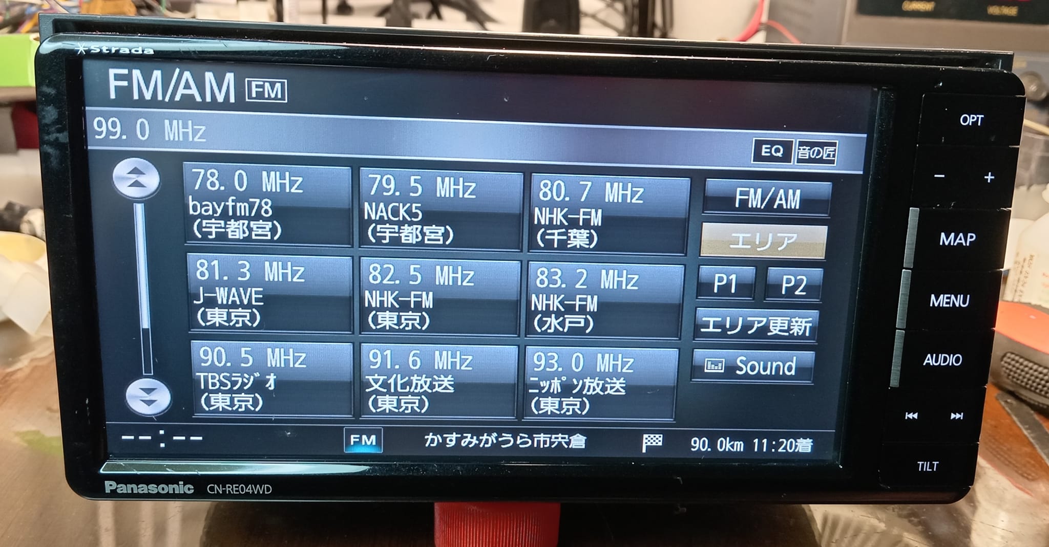 Panasonic CN RE04WD DVD-Video USB-Video SD Audio Fm Radio 99