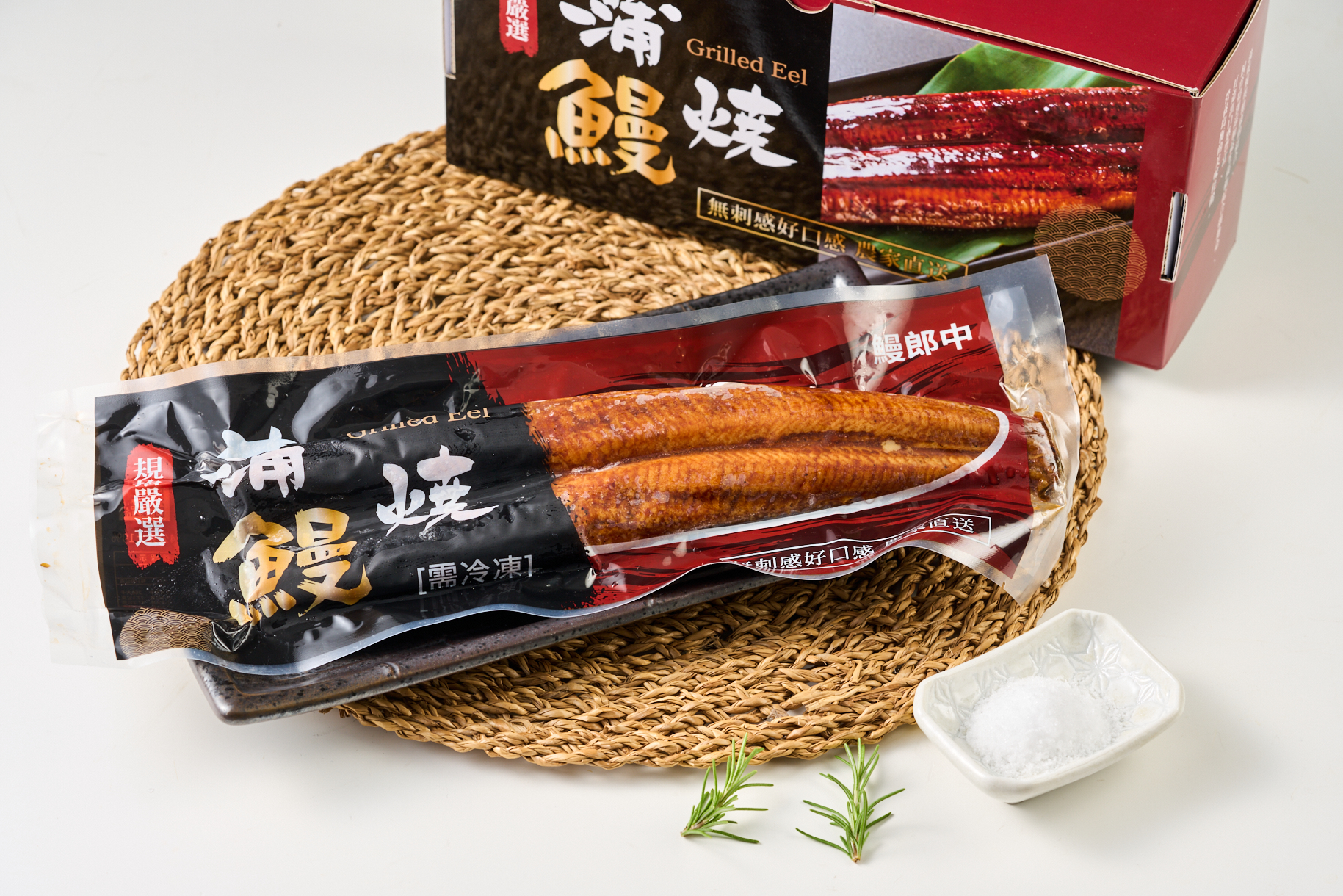 鰻•郎中 - 鰻•郎中的黑鰻養殖流程大公開 1. 收購鰻線(鰻魚苗)： 透過聲譽良好的鰻苗商人收購高品質鰻線... | Facebook