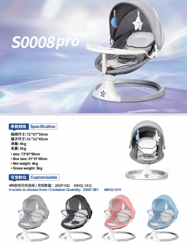 Dearest Baby Stroller