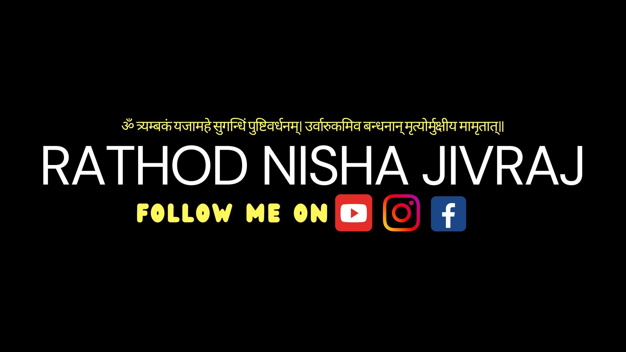 Rathod Nisha Jivraj