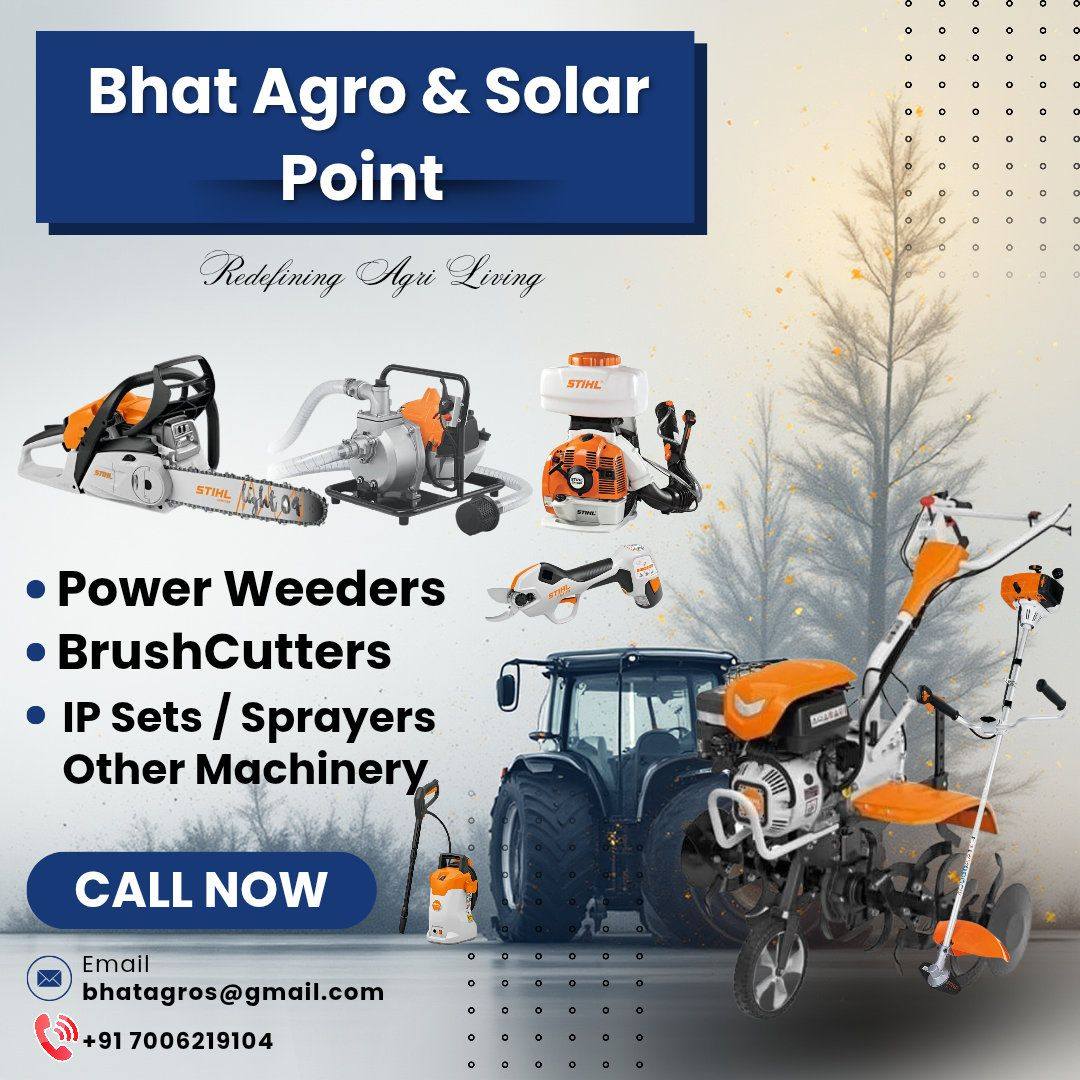 Bhat Agros - STIHL ®️ Chainsaws #MS182 Bhat Agros New Bus... | Facebook