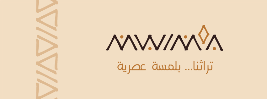 MWIMA concept