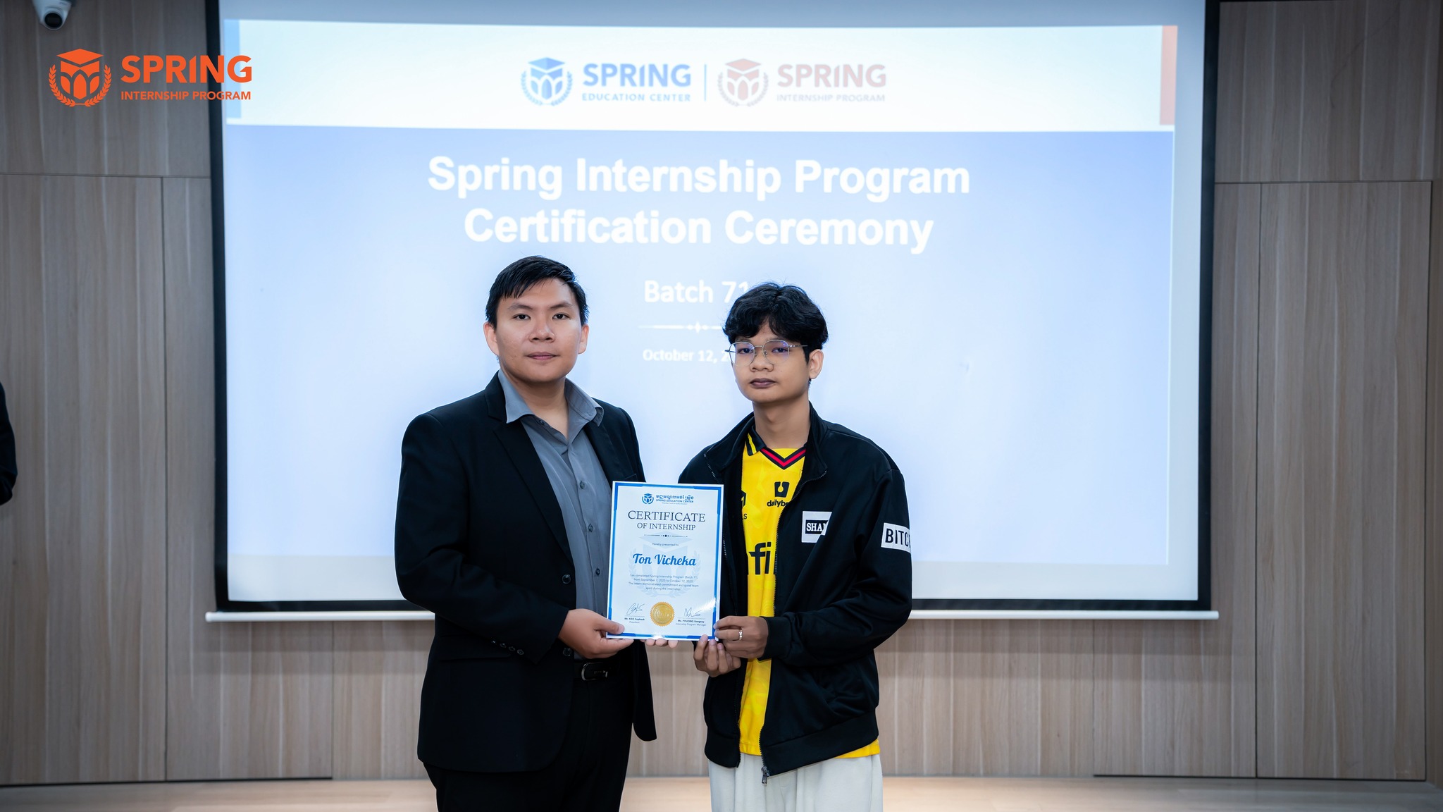 Spring Internship Program... - Spring Internship Program