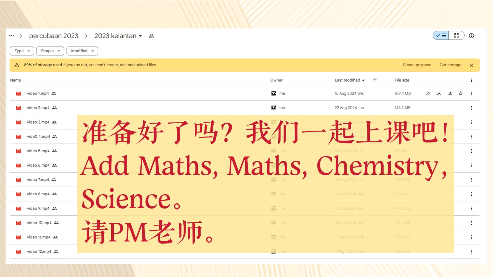 Ezstudy.my 补习 线上线下Add Maths Chem - 柔佛 居銮