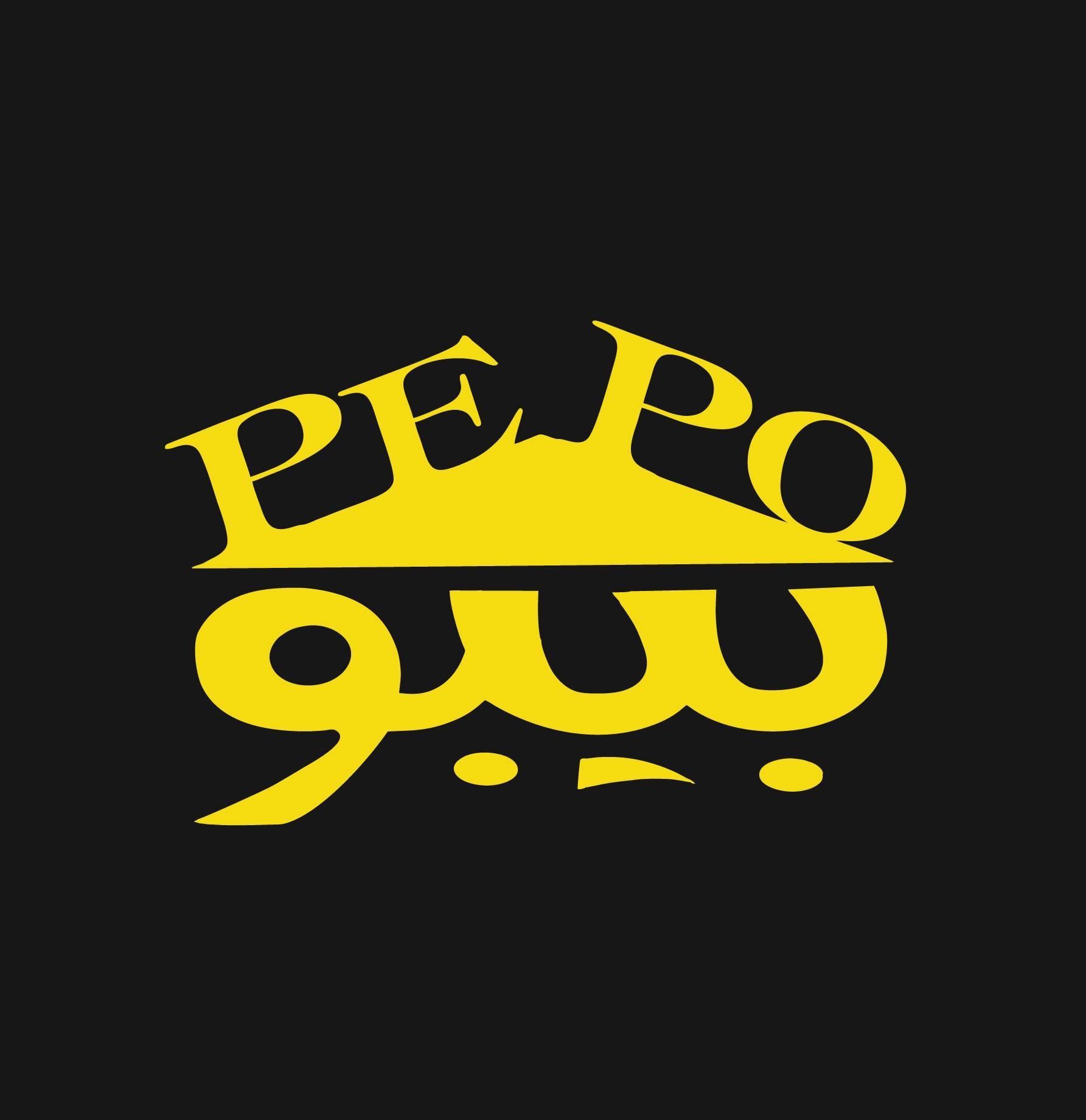 مطعم بيبو pepo - ‎مطعم بيبو pepo‎ added a new photo.