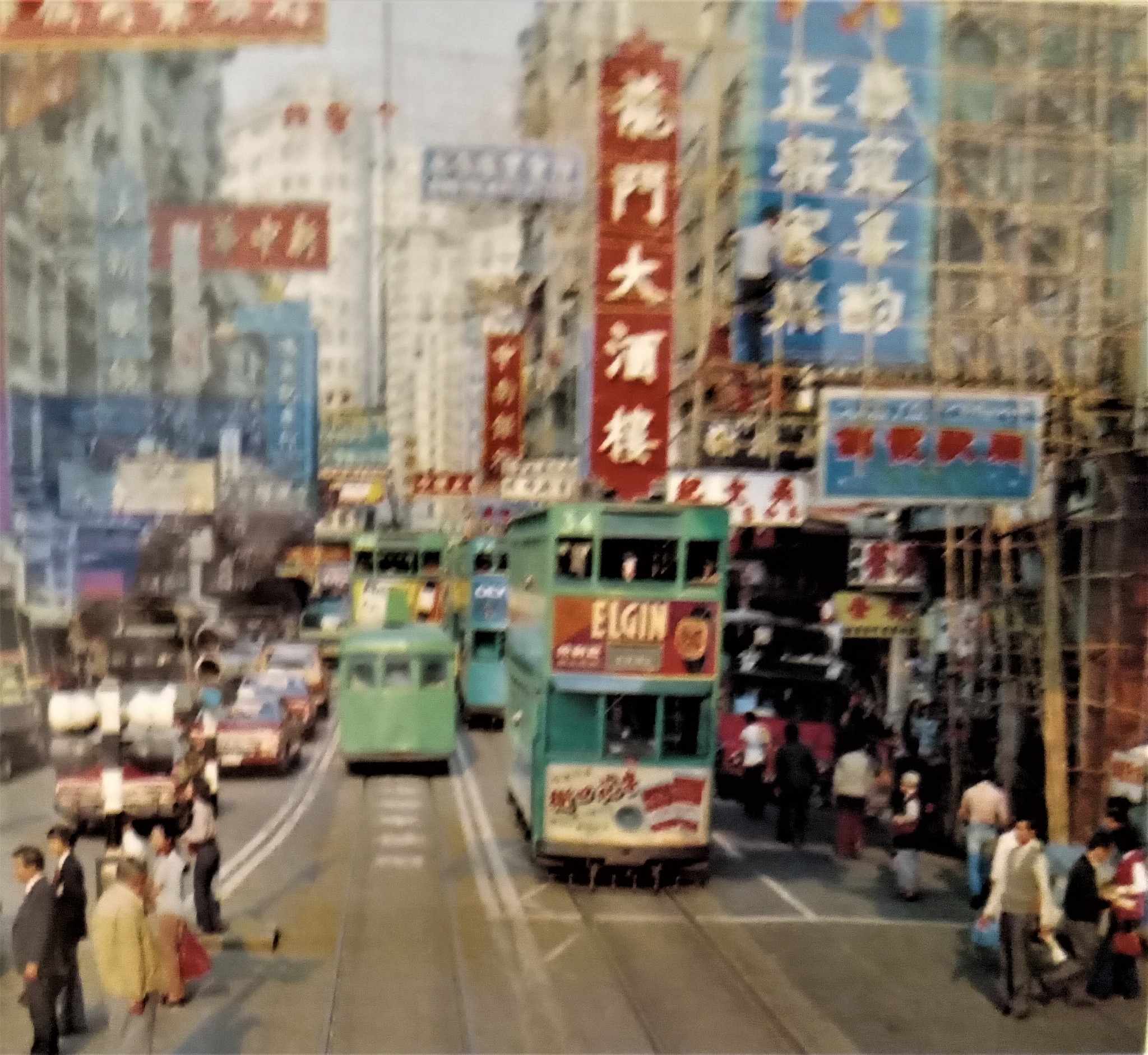 Vintage painting of Johnston Road in Hong Kong