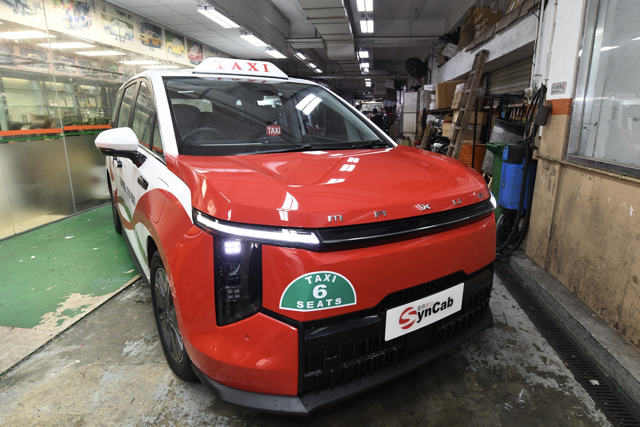 駕駛艙 - 香港政府剛發出5個 #的士車隊牌照，全港首款6座位電動豪華的士 #Maxus... | Facebook