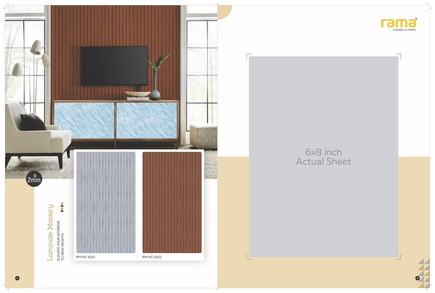 Rama pvc laminate