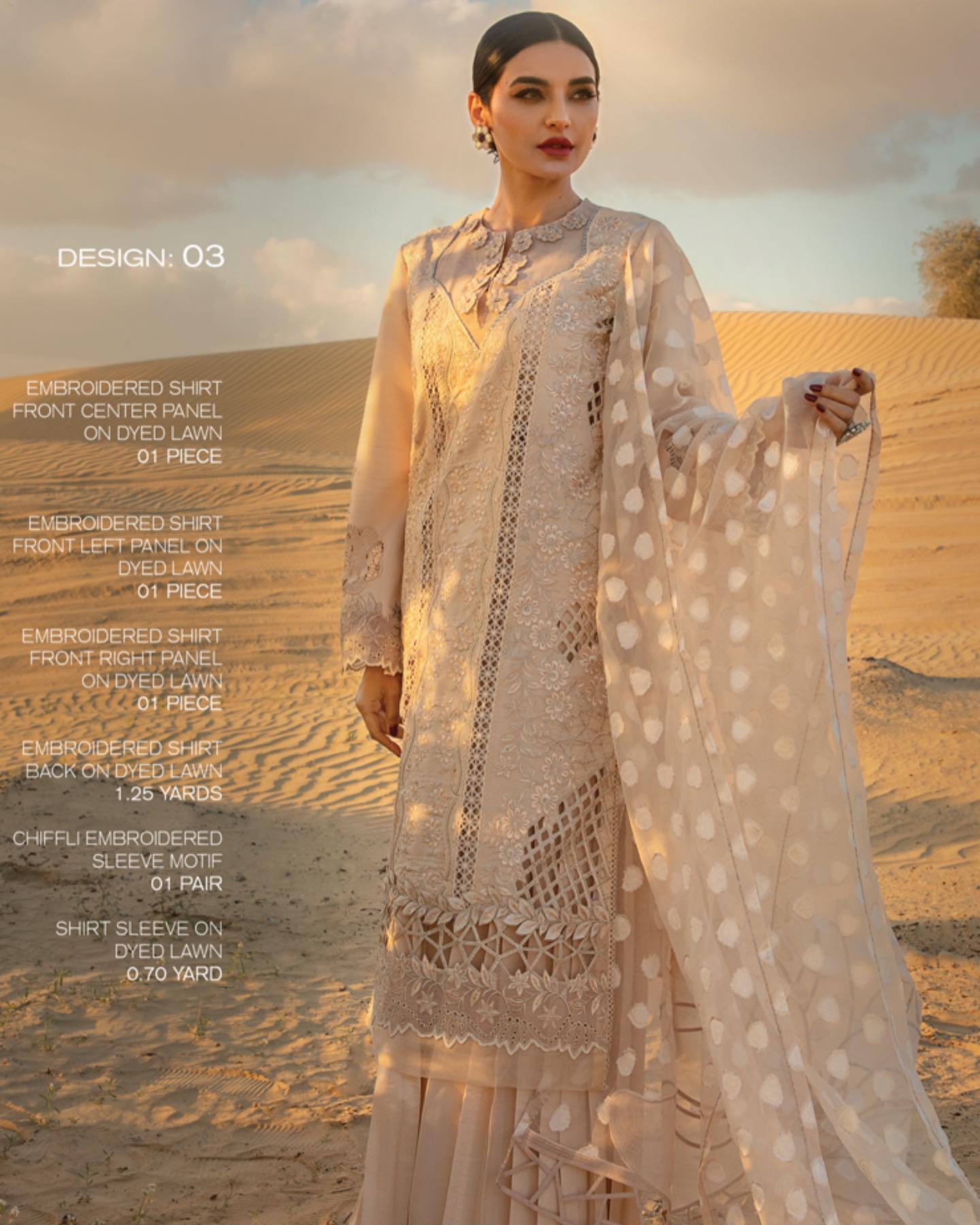 Usman Fabrics | Barking