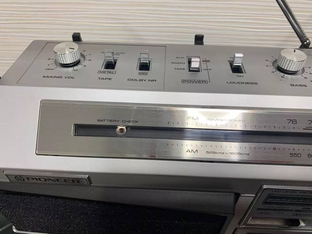 Value of Vintage Audio Equipment: PIONEER SK-95