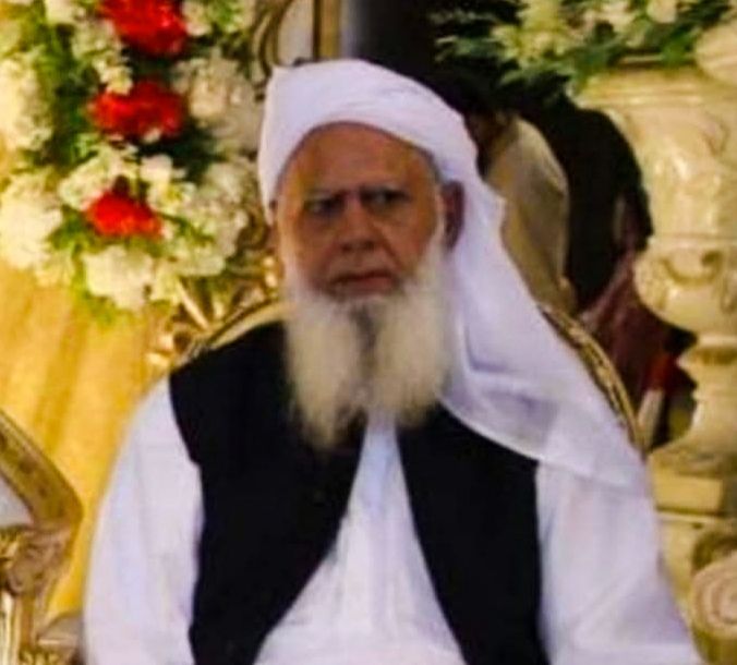 Ata Ur Rehman