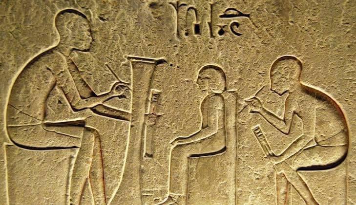 Turas - بعض الوظائف باللغة المصرية القديمة ...