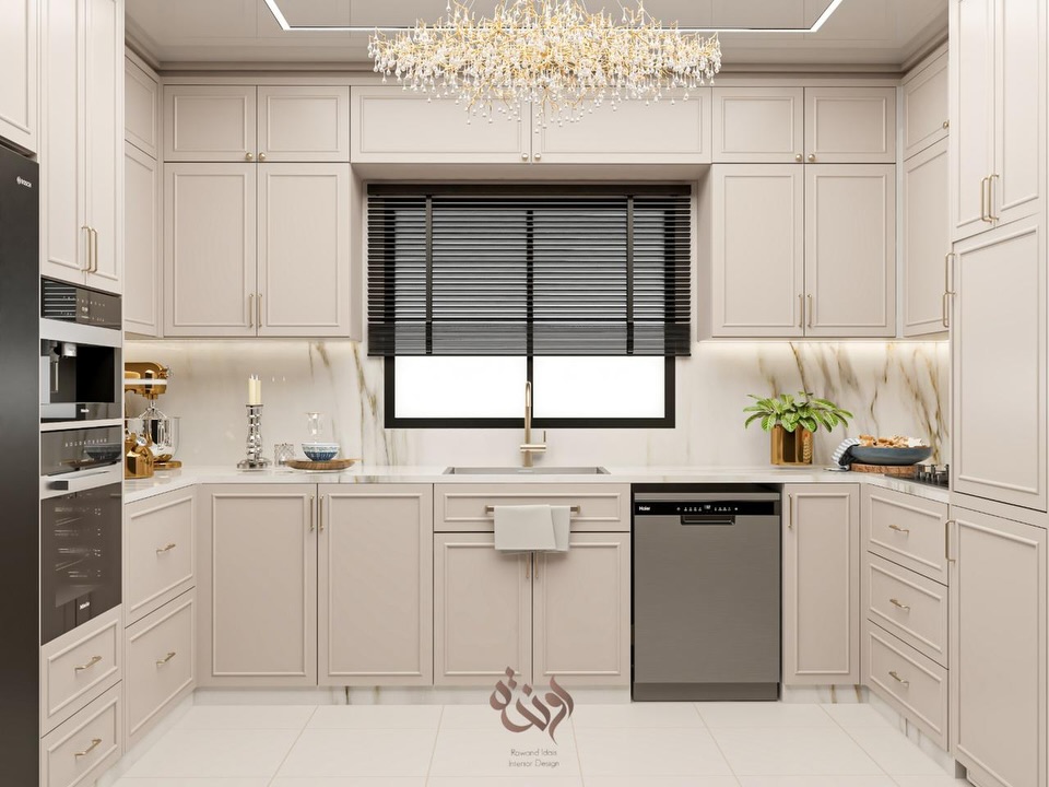 Rawand Idais For Interior Design
