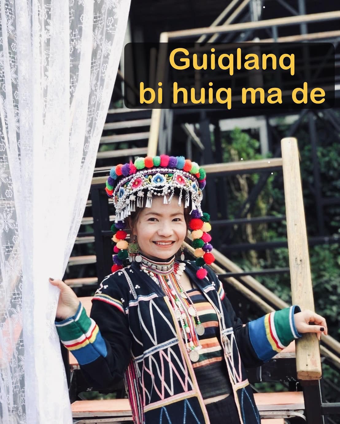 Guiq lanq bi huiq ma de แปลว่า ขอบคุณ... - ครัวอาข่าดอยช้าง