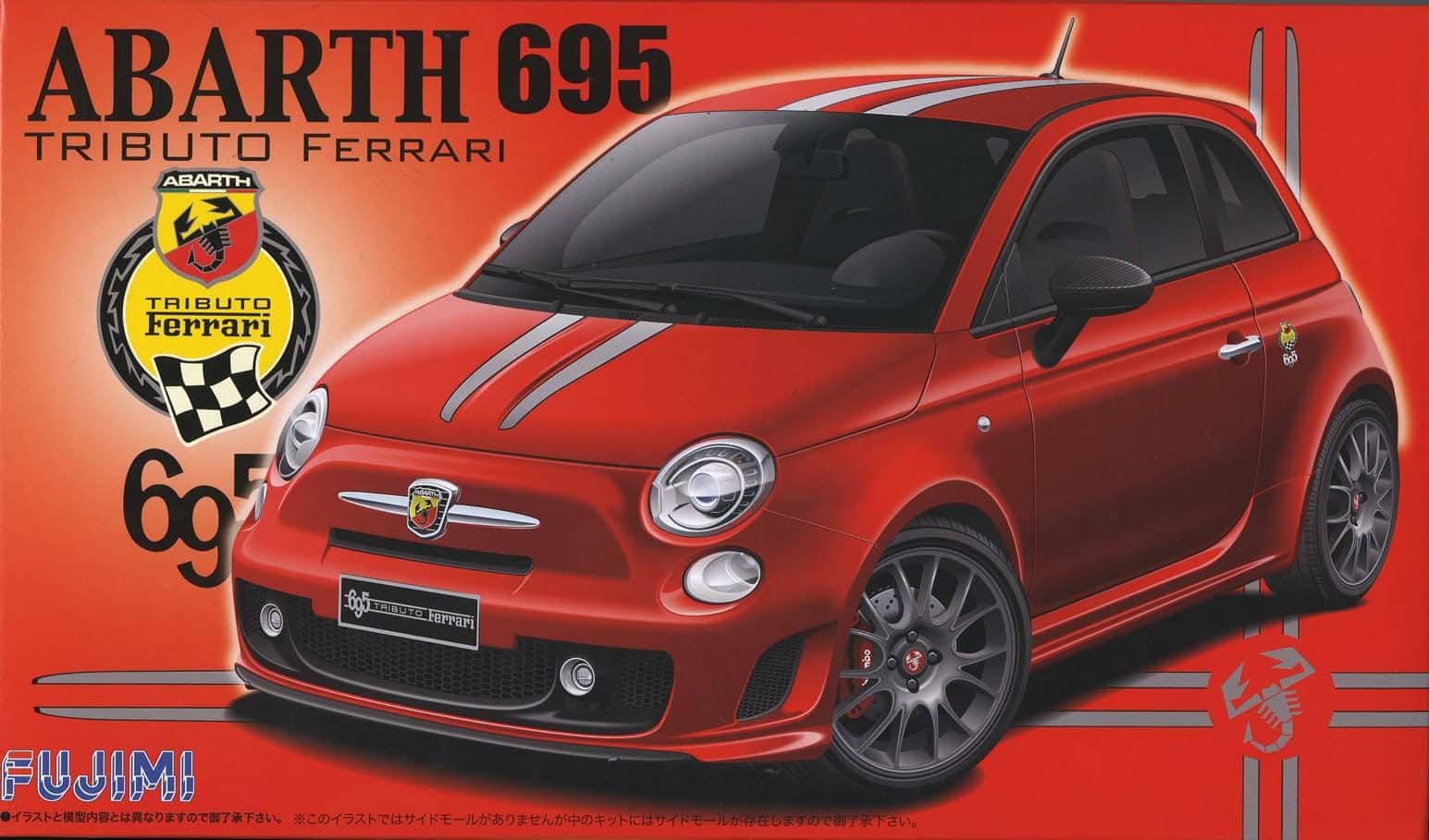 We love these little Fiat Abarth 695 'Tributo Ferrari' kits 😍 The