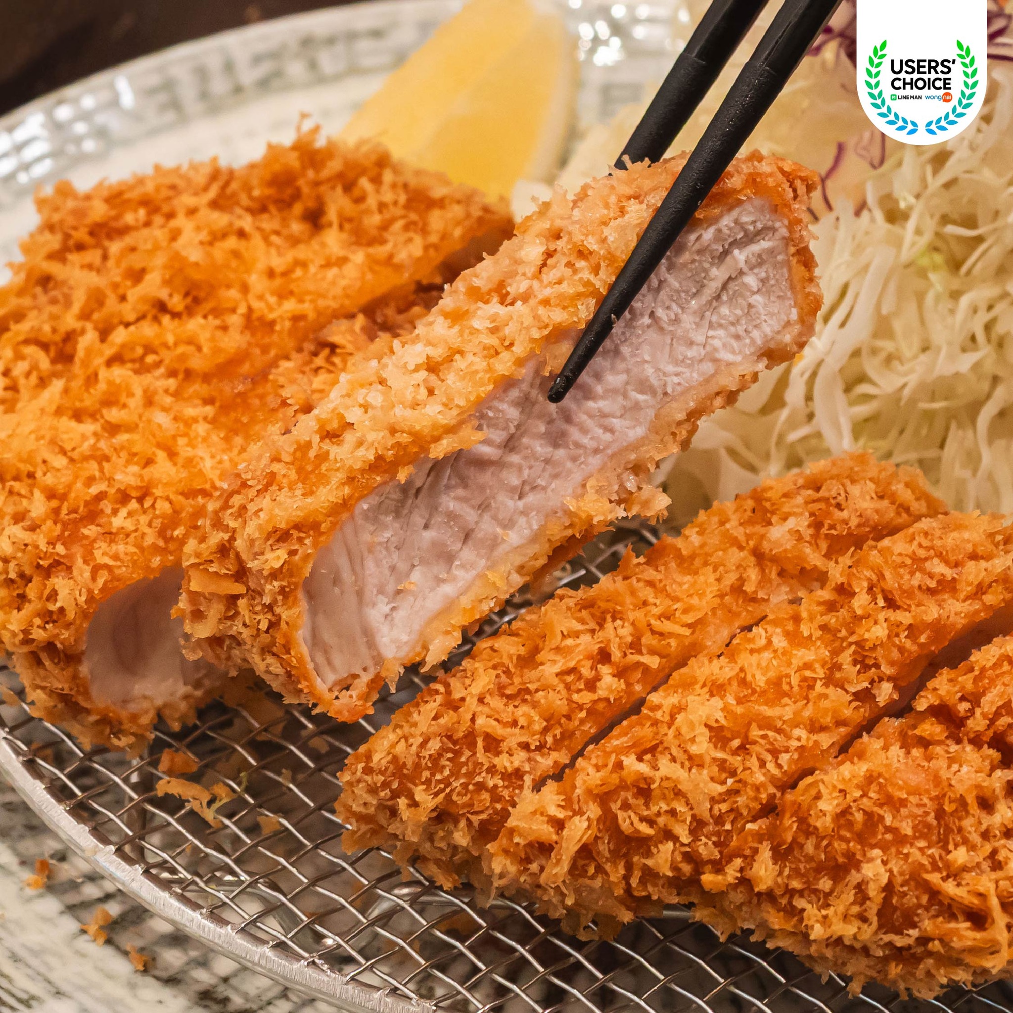 LINE - Tonkatsu AOKI Thailand ทงคัตสึจิ้มเกลือเจ้าแรกจากญี่ปุ่นที่สร้าง ...