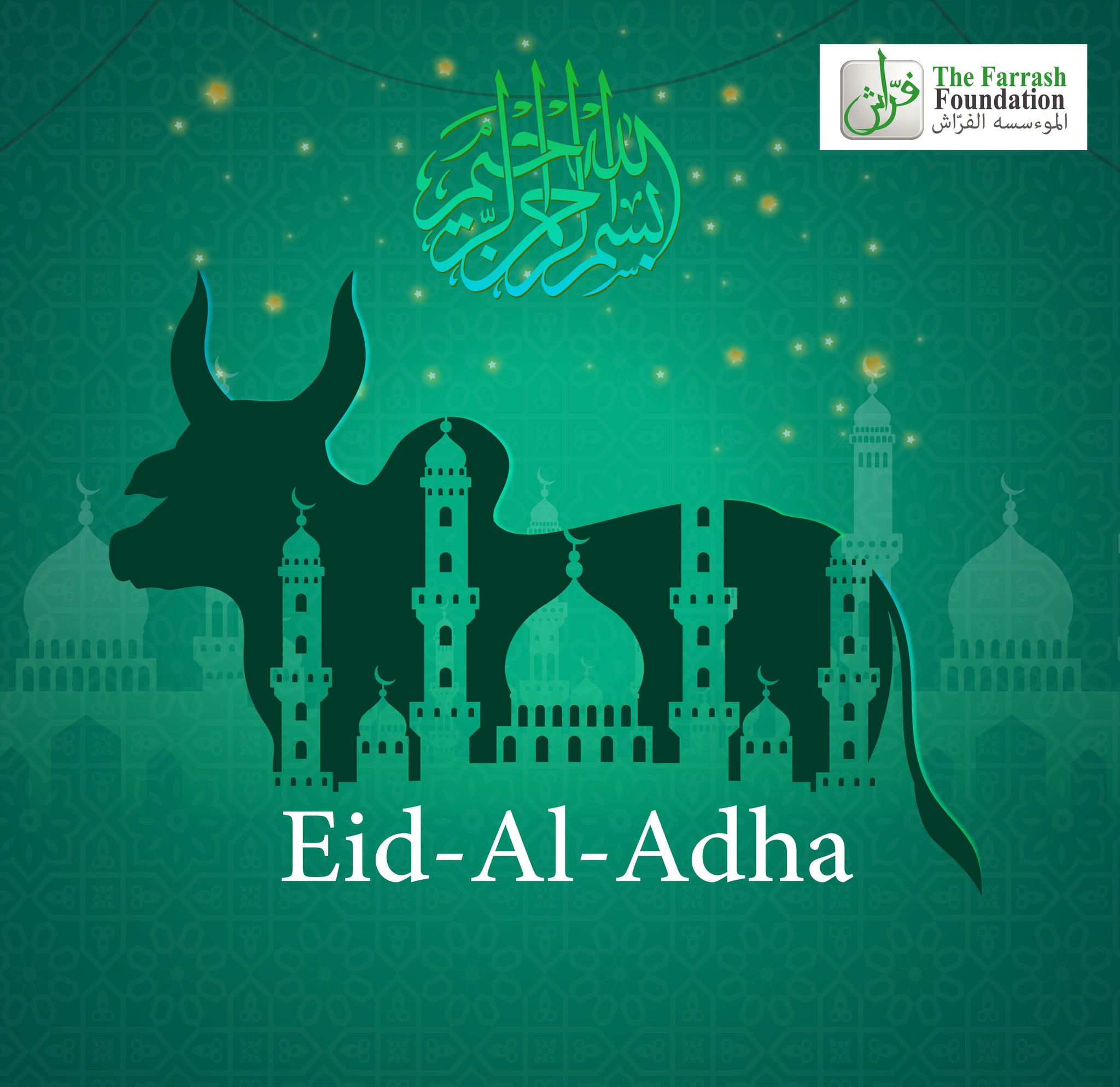 On the auspicious occasion of Eid... - Farrash Foundation