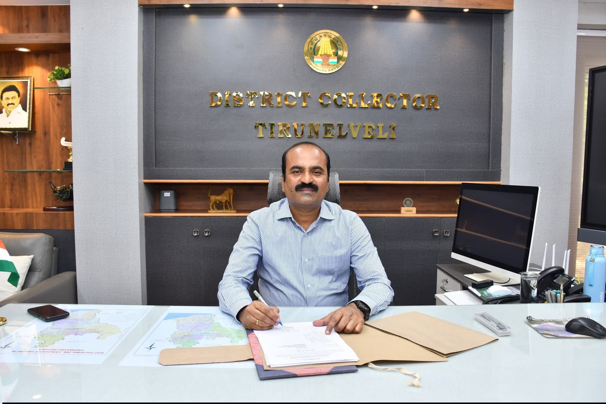 R Sukumar Ias