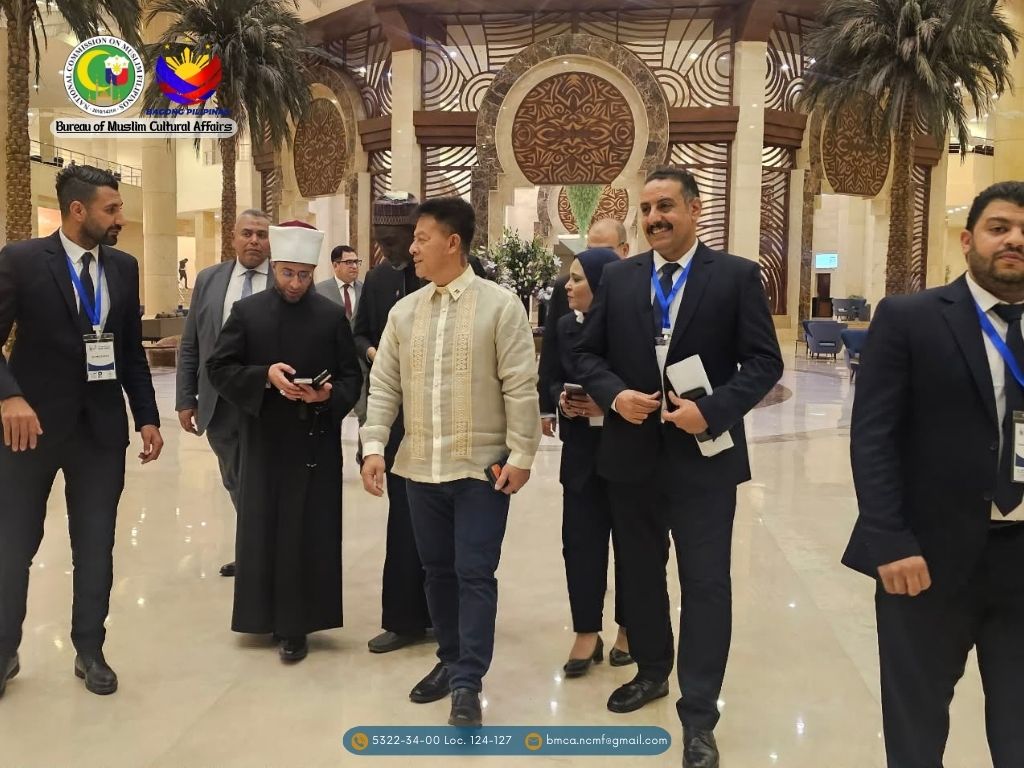 𝐅𝐑𝐎𝐌 𝐓𝐇𝐄 𝐂𝐄𝐍𝐓𝐑𝐀𝐋 𝐎𝐅𝐅𝐈𝐂𝐄: 𝐁𝐔𝐑𝐄𝐀𝐔 𝐎𝐅 𝐌𝐔𝐒𝐋𝐈𝐌 𝐂𝐔𝐋𝐓𝐔𝐑𝐀𝐋 𝐀𝐅𝐅𝐀𝐈𝐑𝐒 𝐀𝐑𝐑𝐈𝐕𝐀𝐋 𝐎𝐅 ...
