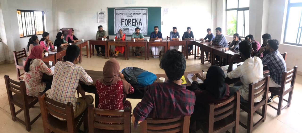 Farook College Students... - Farook College Students Union