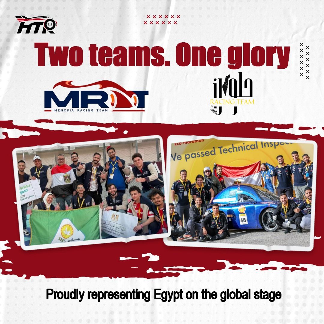 Helwan Tech Racing | Helwan