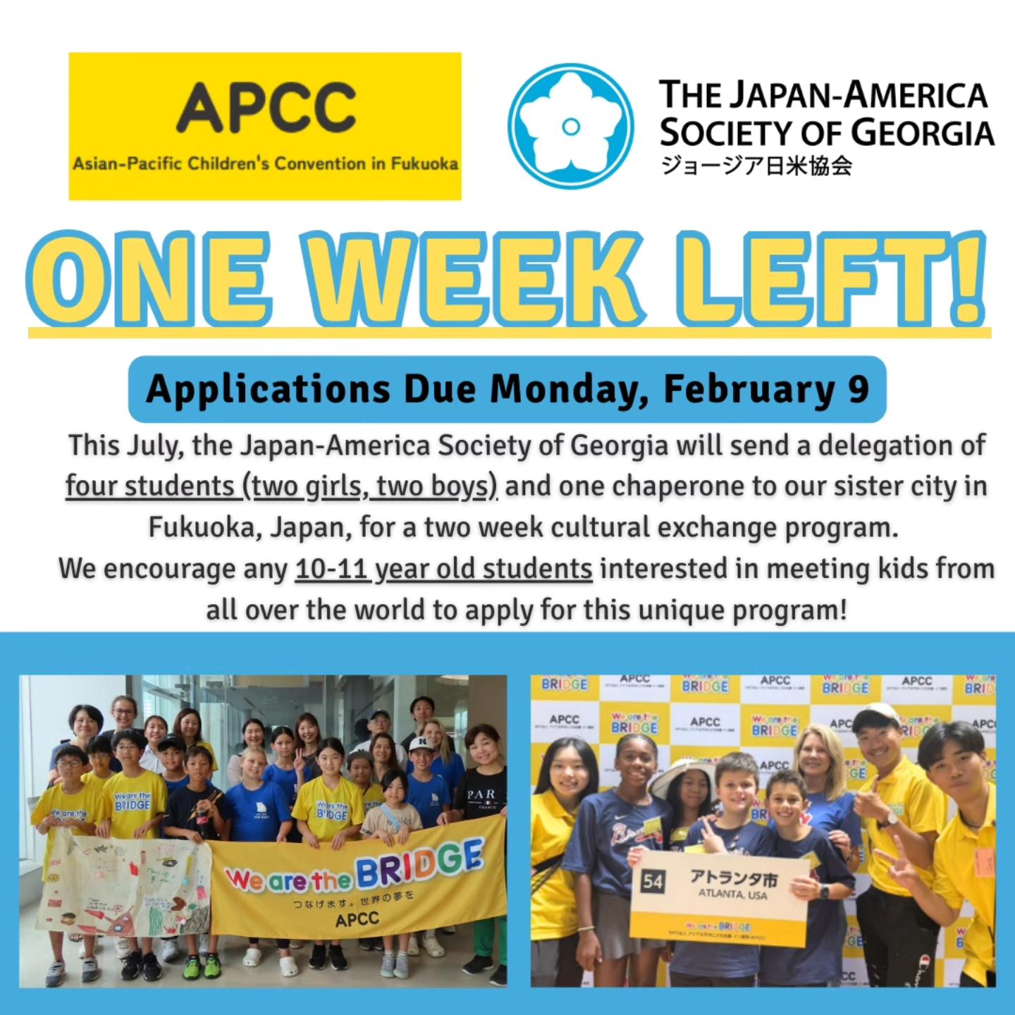 The Japan-America Society of Georgia | Atlanta GA
