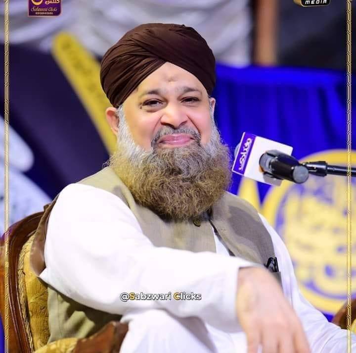 Kalam E Ubaid Raza