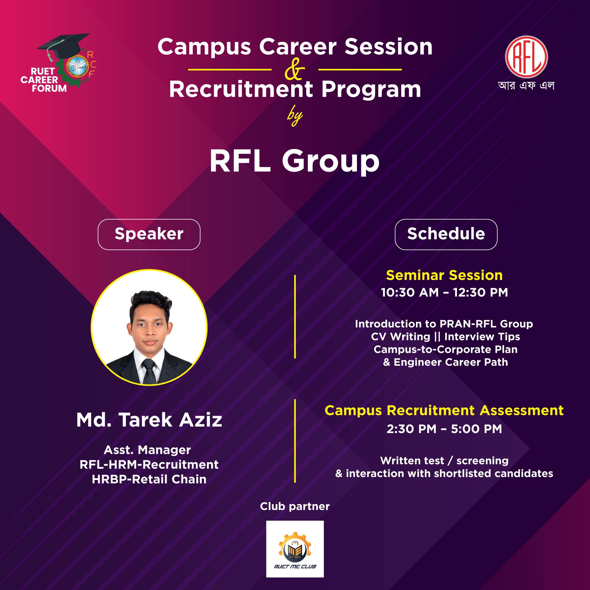 RUET Career Forum - RCF | Rajshahi