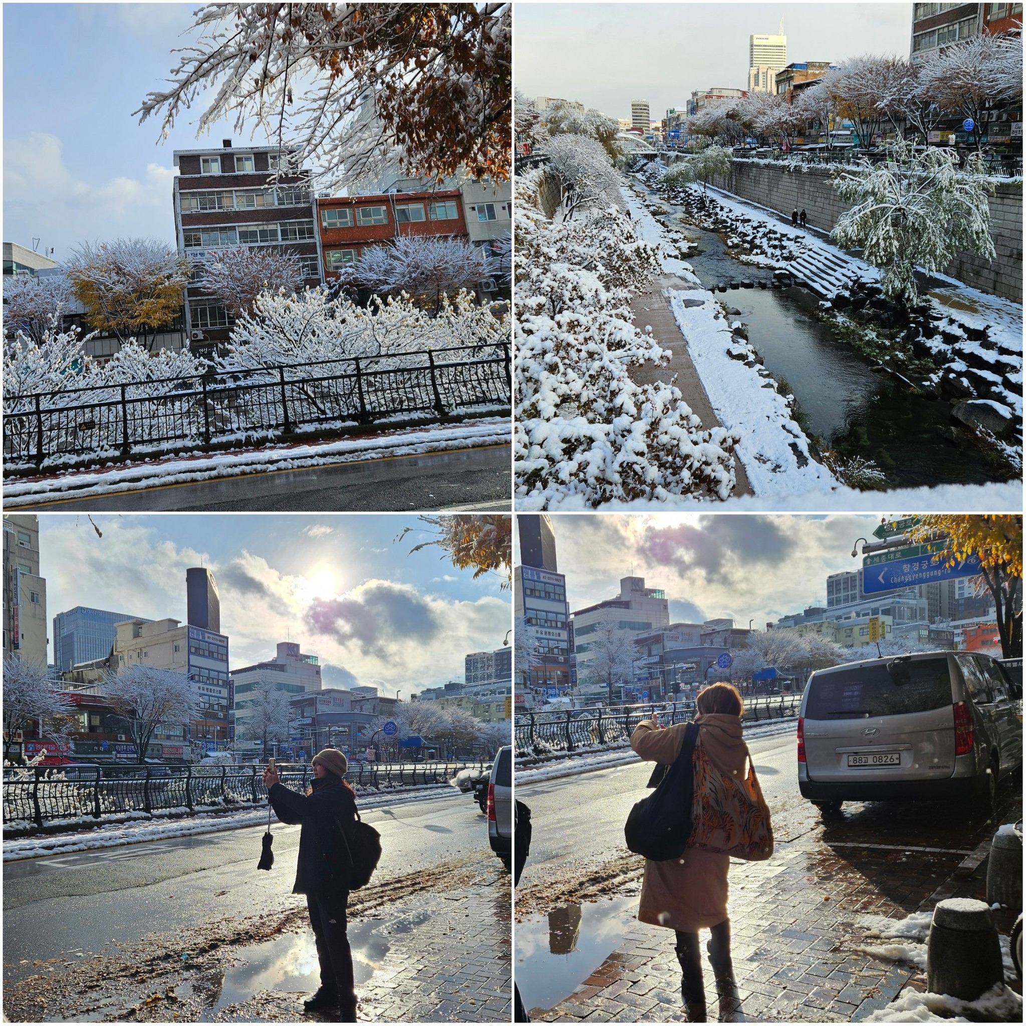 Miyuki Inaba