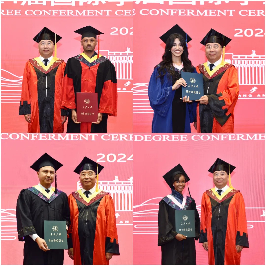 The 2024 #CHU International... - Chang’an University-IES | Facebook
