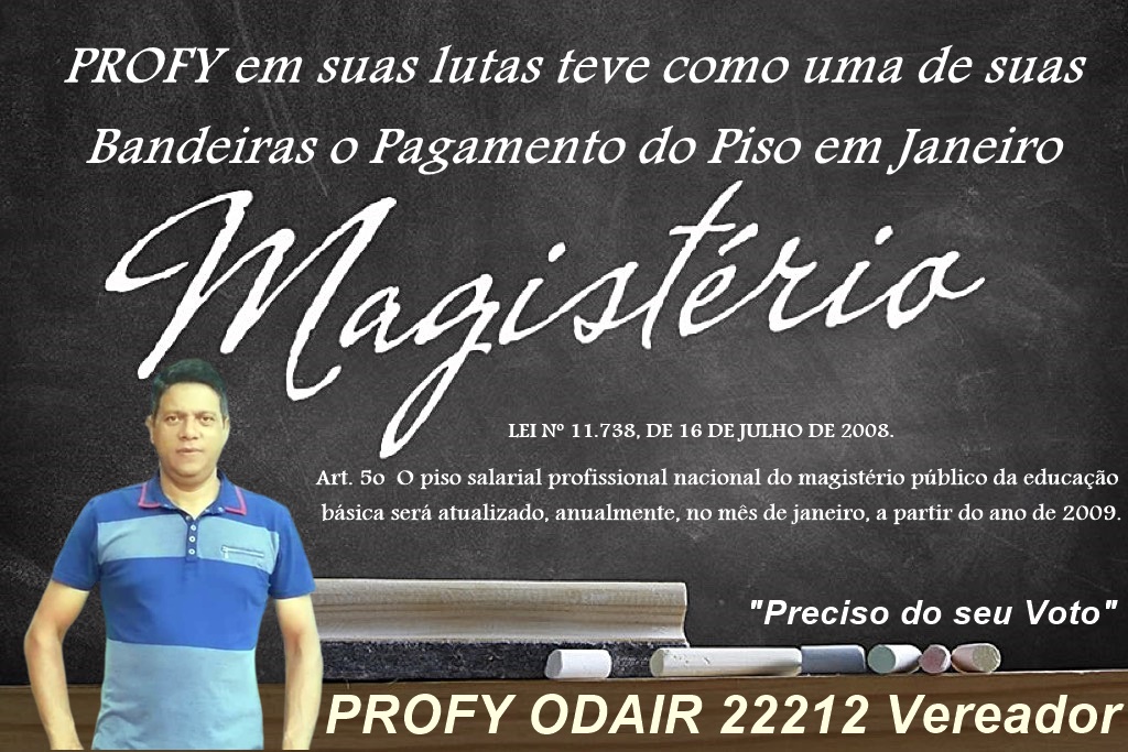 PROFY