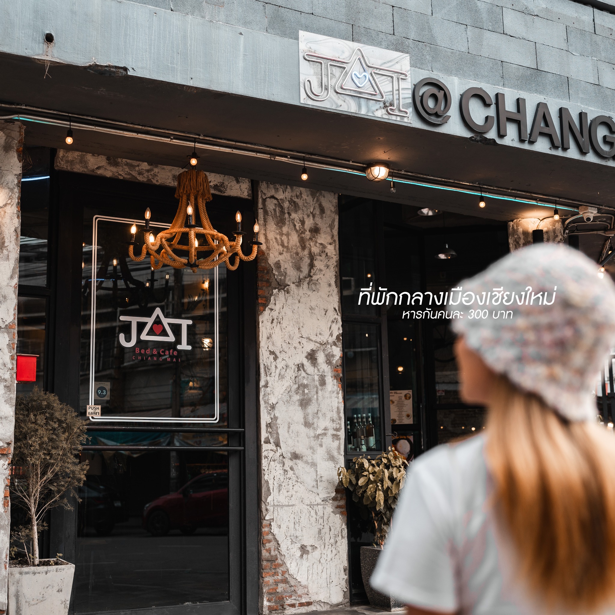 JAI Loy Cafe&Rooftop | Chiang Mai