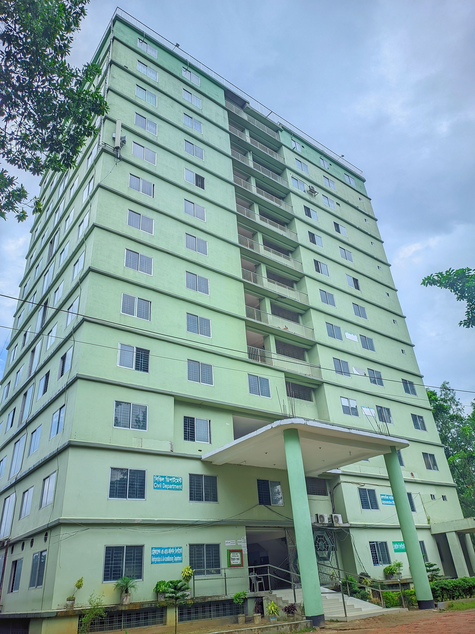 Tmss Technical Institute-TTI | Bogura