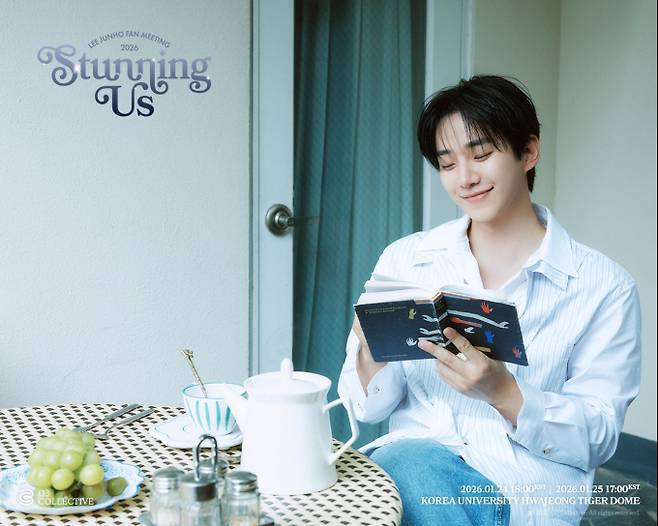 Lee Jun-ho Releases Teaser Image for 2026 Fan Meeting “STUNNING US