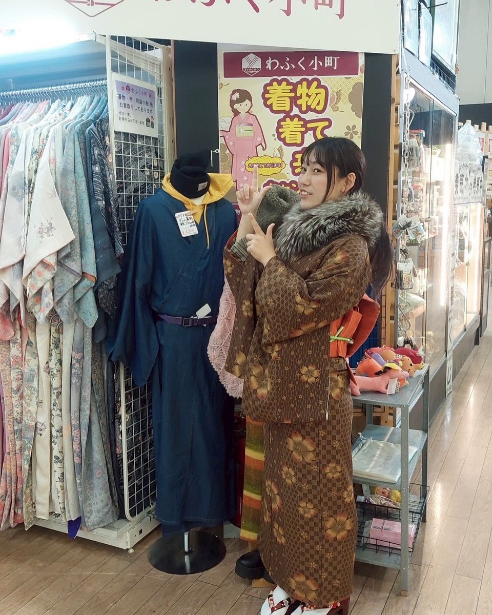 買取 王国 枚方 国道 1 号 店