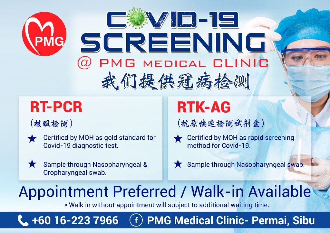 Pmg Medical Clinic Permai Sibu Home Facebook