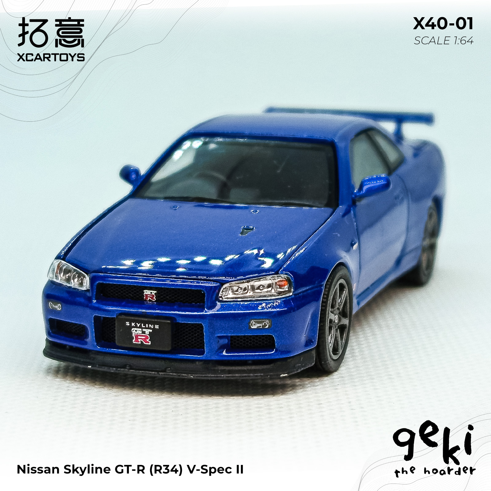 Nissan Skyline GT-R (R34) V-Spec II XcarToys #NissanSkyline