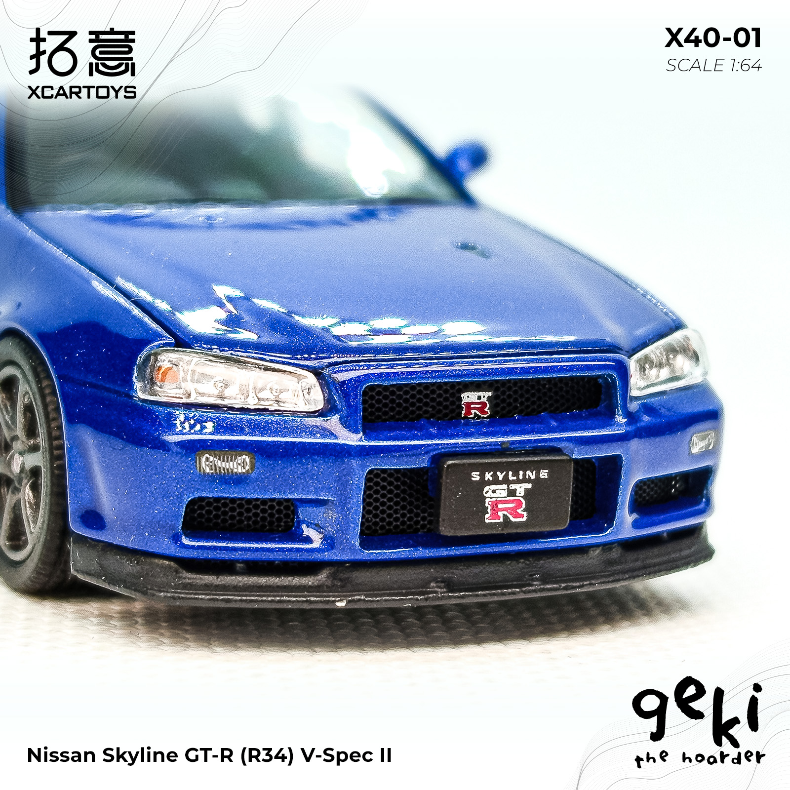 Nissan Skyline GT-R (R34) V-Spec II XcarToys #NissanSkyline