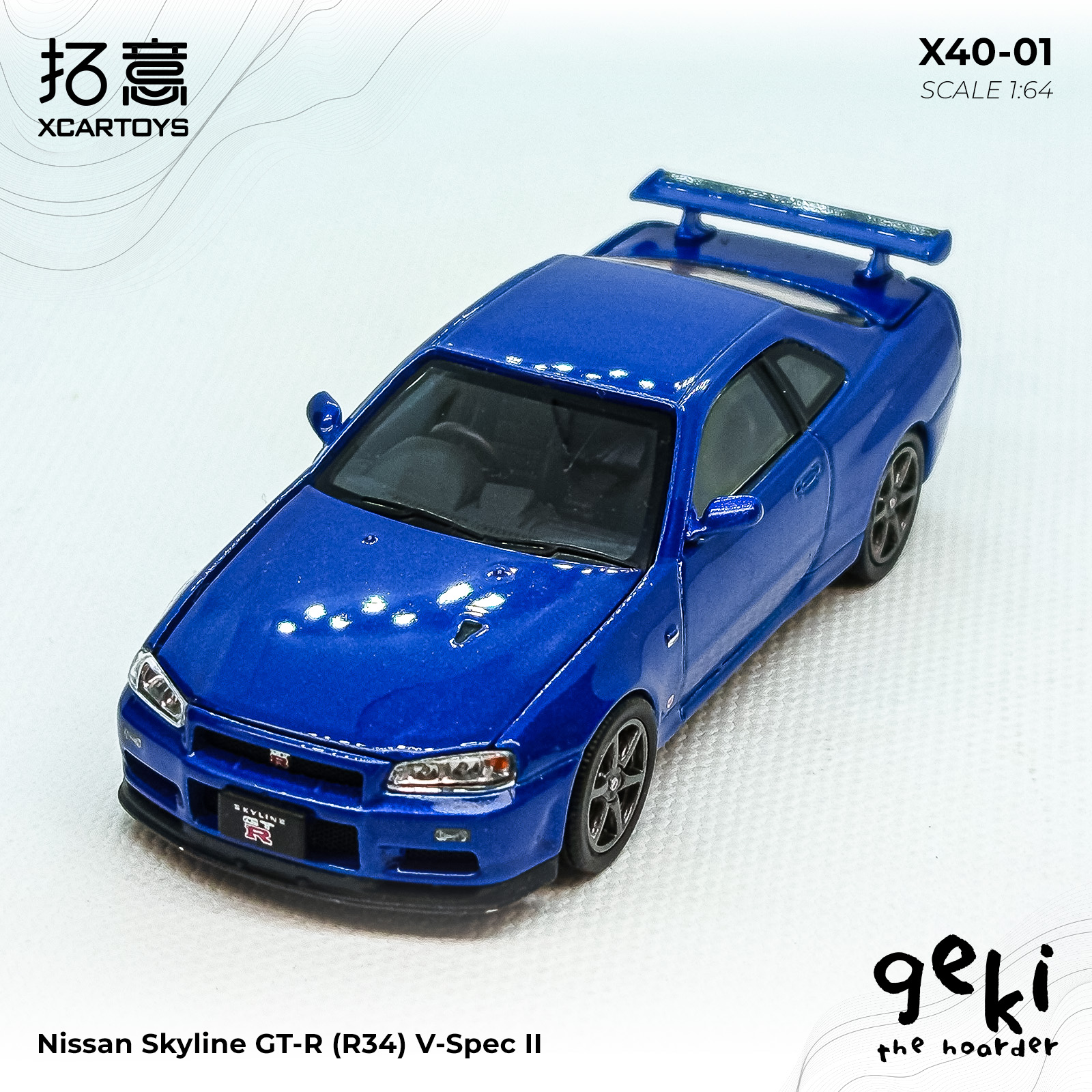 Nissan Skyline GT-R (R34) V-Spec II XcarToys #NissanSkyline