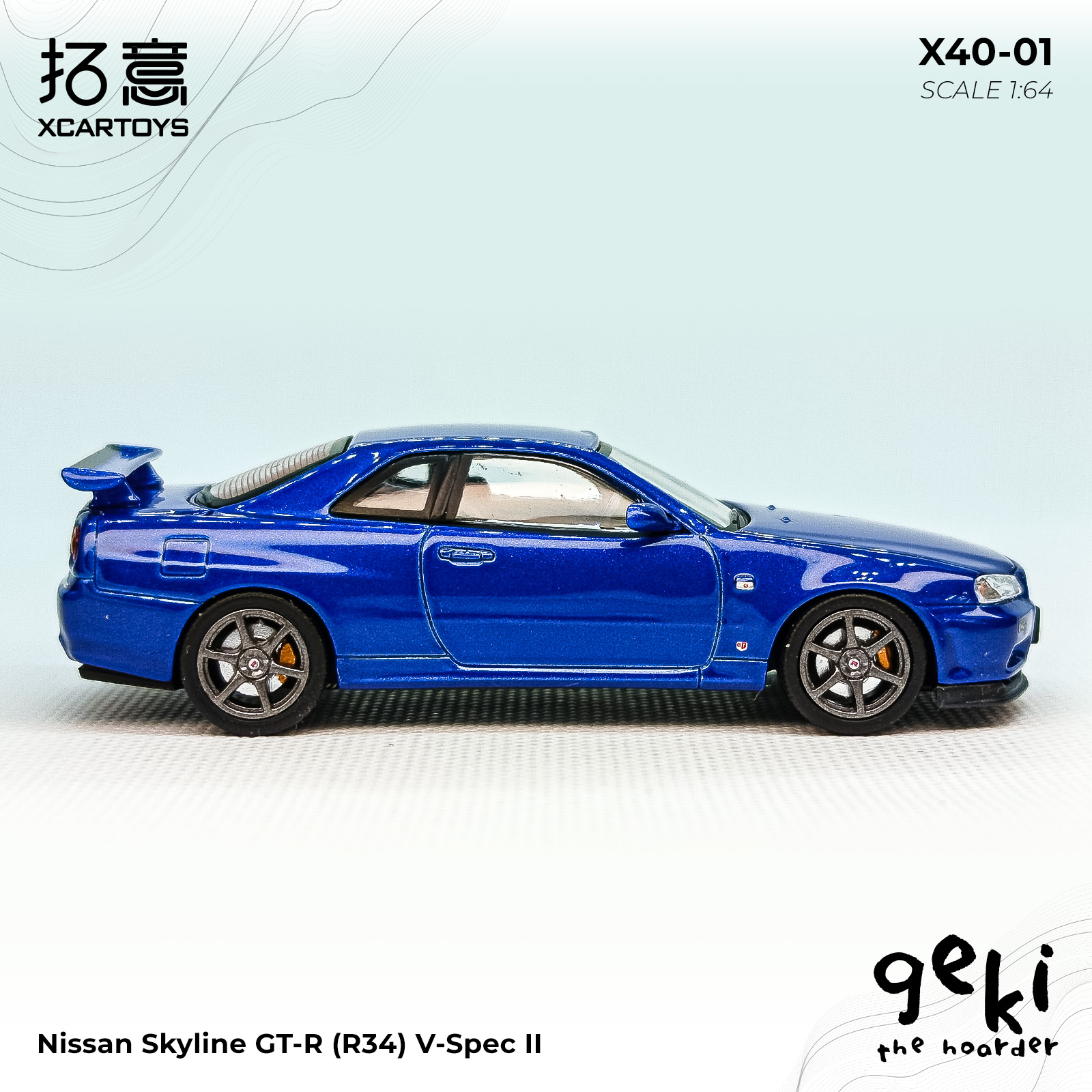 Nissan Skyline GT-R (R34) V-Spec II XcarToys #NissanSkyline