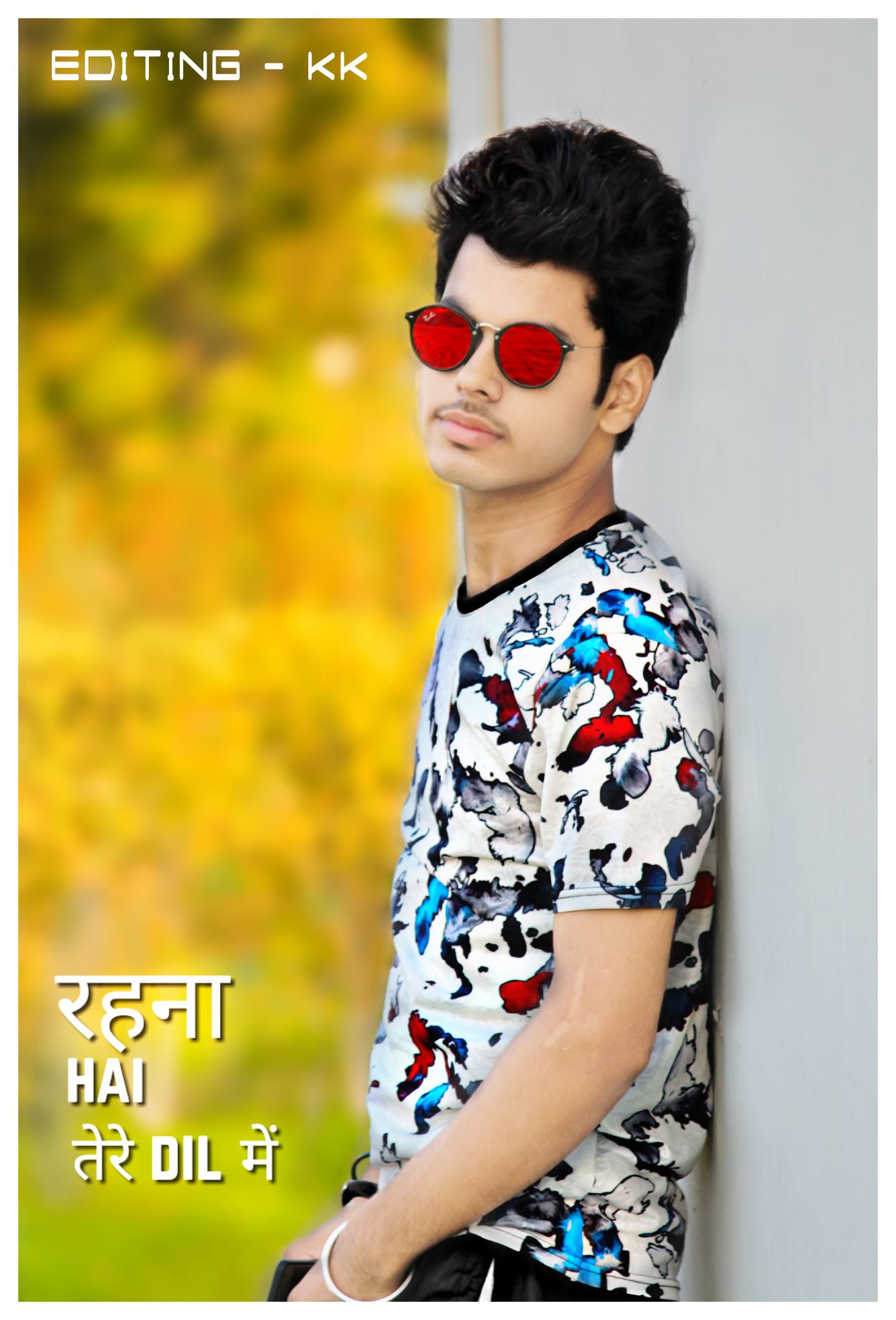 Karan Rathore
