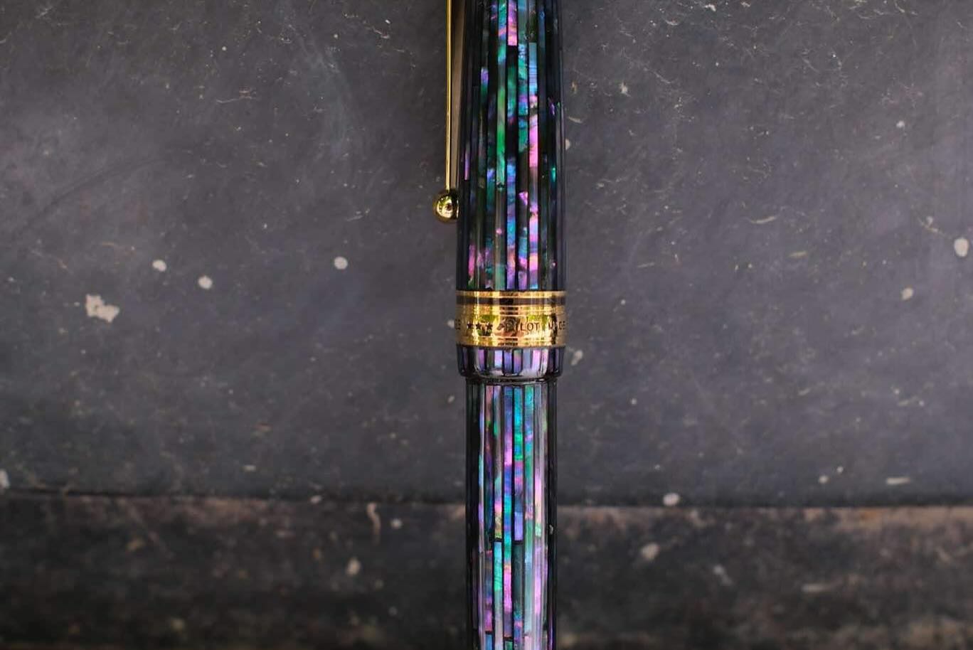 Entropy Ink