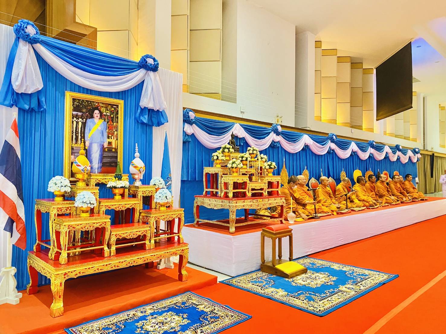 สำนักงาน กสทช. เขต 33... - สำนักงาน กสทช. ภาค 3 - เชียงใหม่