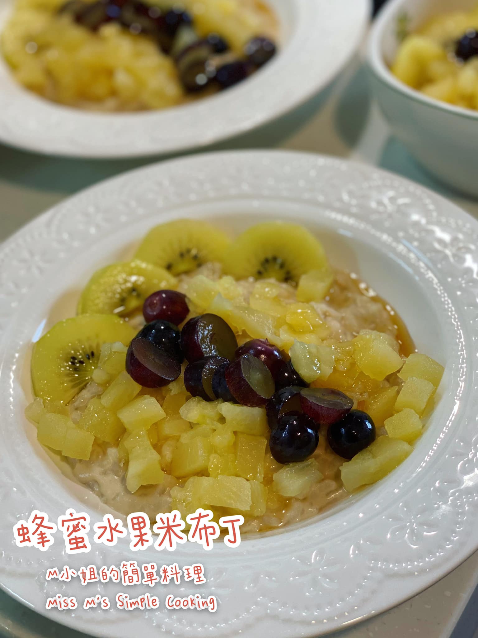 M小姐的簡單料理Miss M 's simple cooking - [Miss M’s Simple Cooking ] Oat Rice ...