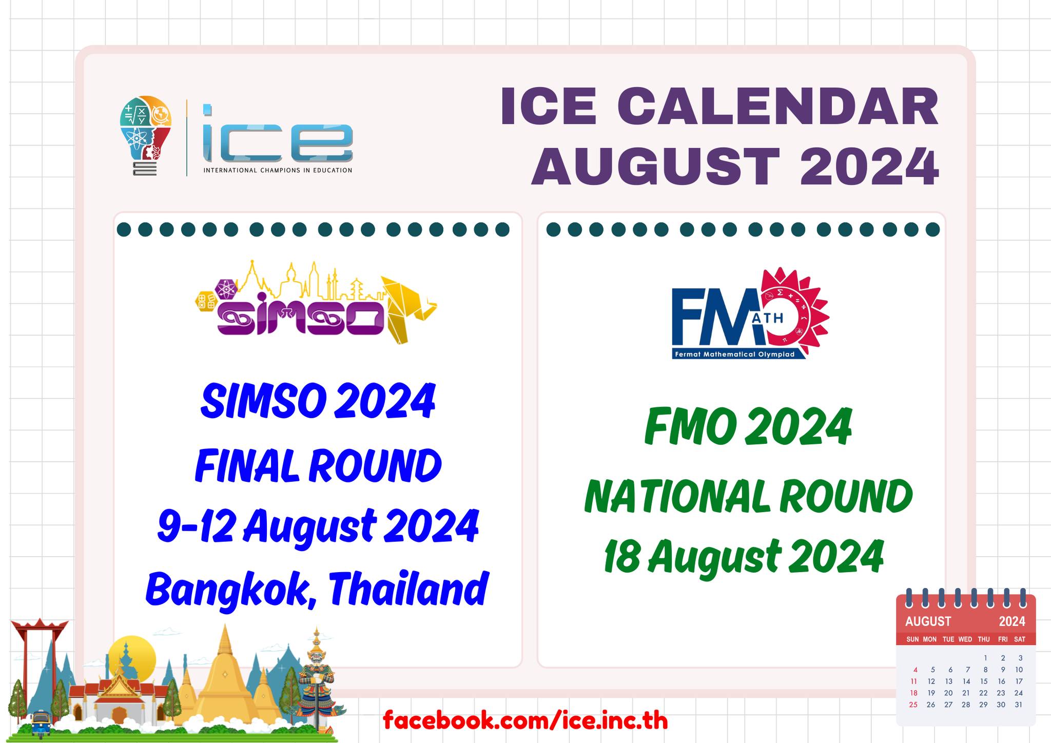 Copernicus International Mathematics Olympiad Thailand