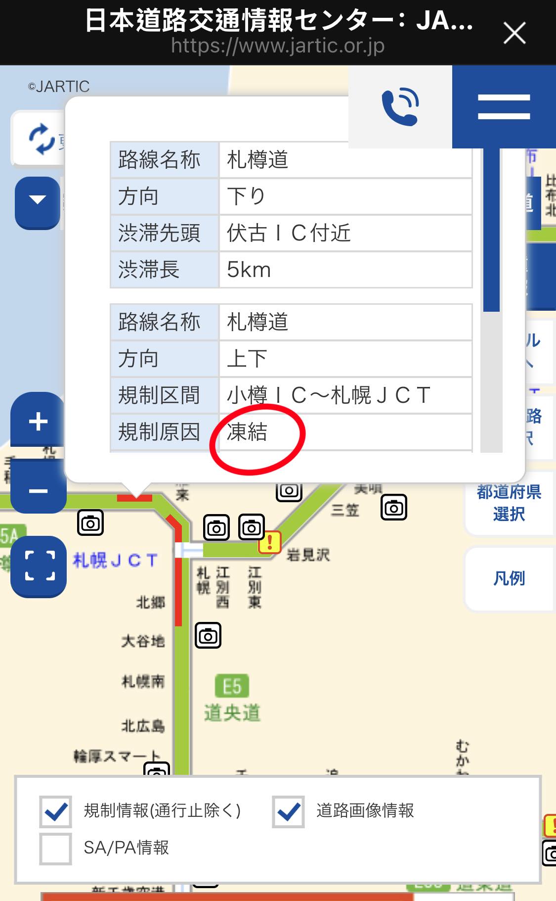 ?media_id=883922294595170