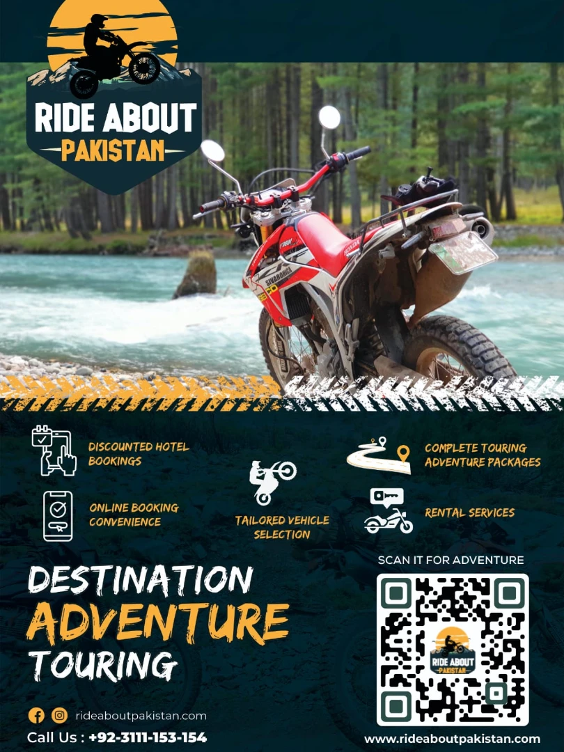 Ride About Pakistan | Lahore