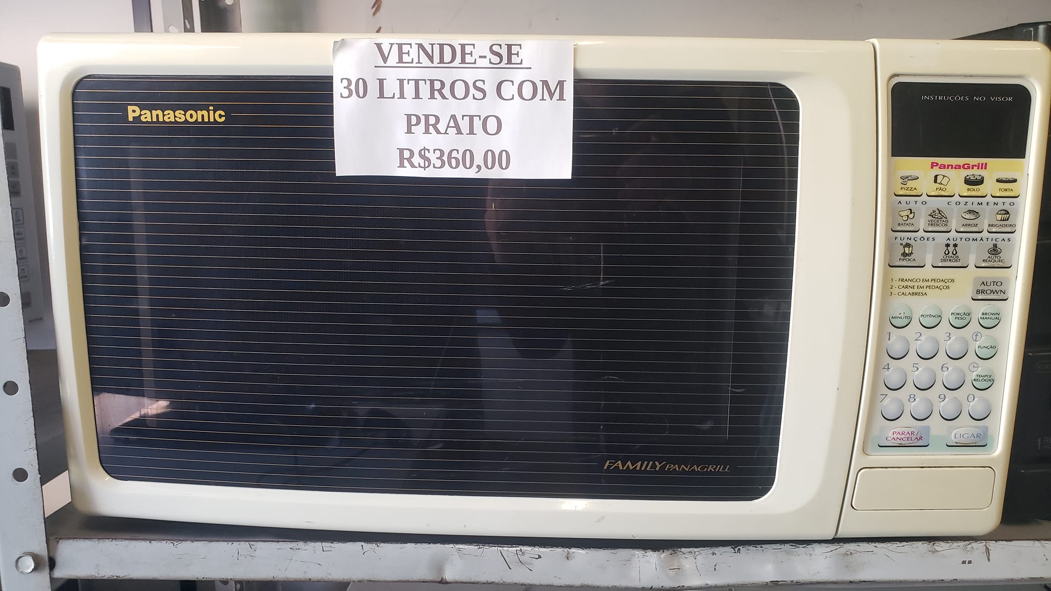 Eletrônica Caetano | Atibaia SP