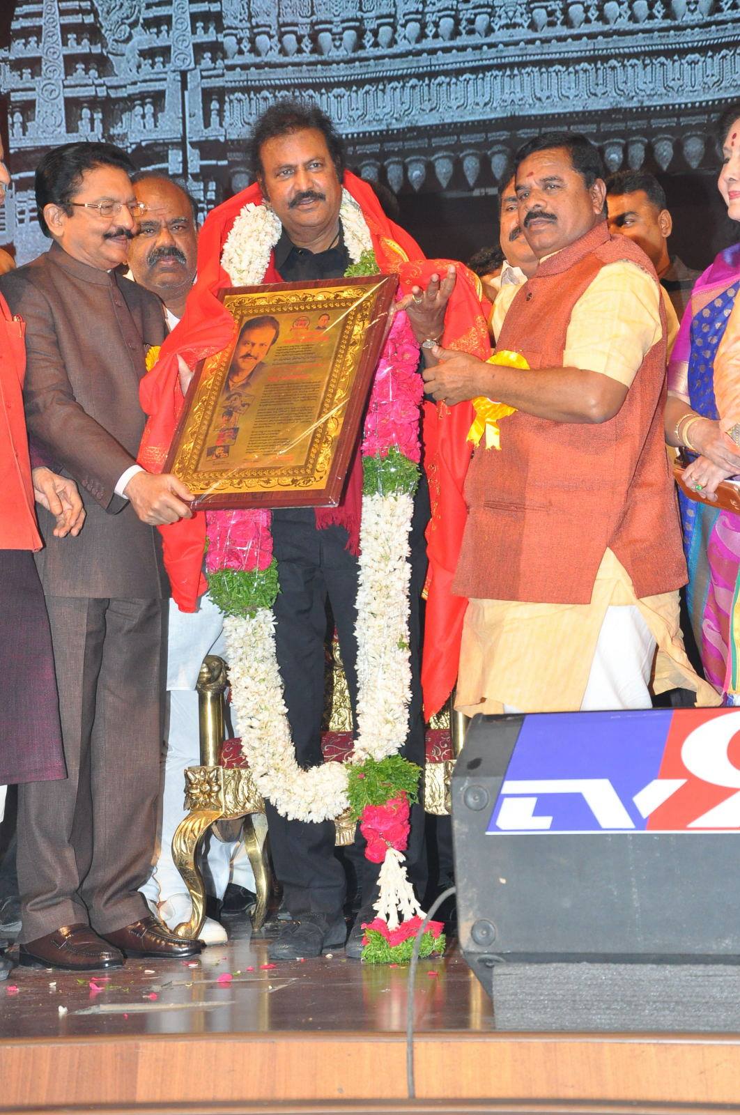 👏👏👏 Dr. M. Mohan Babu felicitated... - Mango Indian Cinema