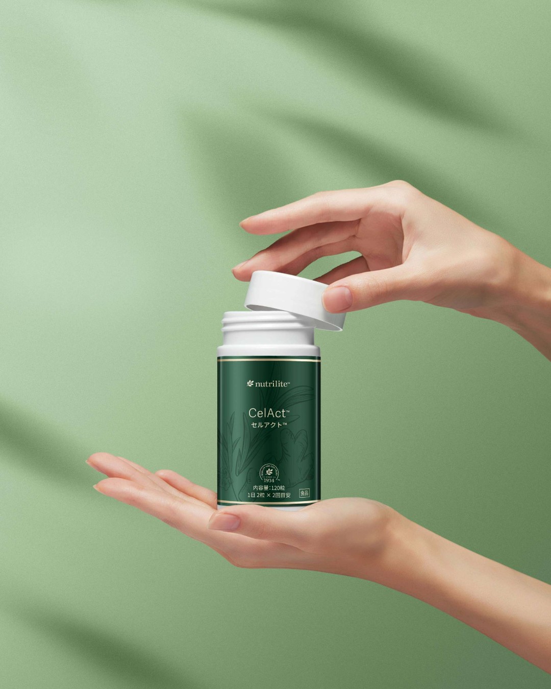 Introducing Nutrilite CelAct, a breakthrough for healthy cellular aging 🌿 Powered by over a decade of research and three targeted botanical complexes to support renewal, energy, and antioxidant protection. 🇯🇵 Now available